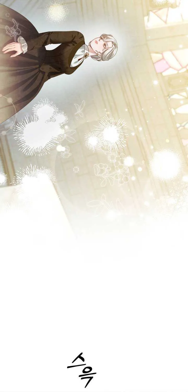 Read Predatory Marriage chapter 52 image 33 on Lezhin