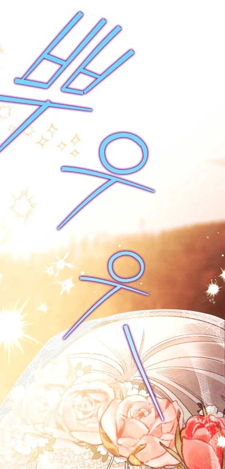 Read Predatory Marriage chapter 52 image 64 on Lezhin