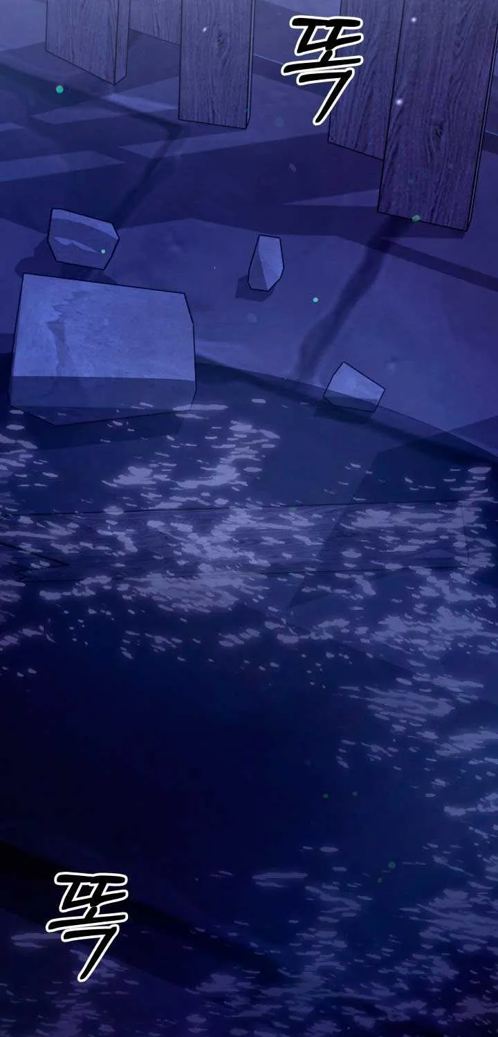 Read Predatory Marriage chapter 52 image 70 on Lezhin
