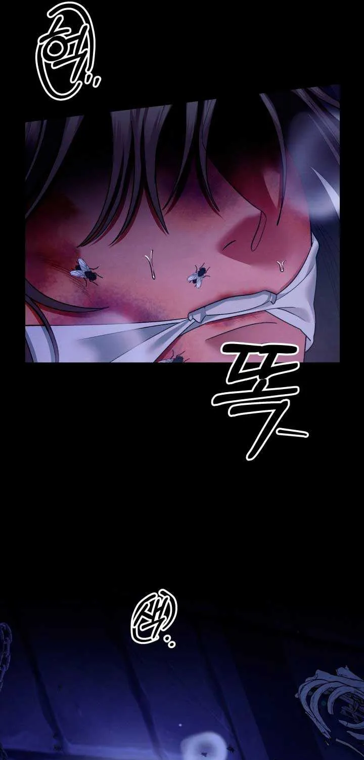 Read Predatory Marriage chapter 52 image 72 on Lezhin