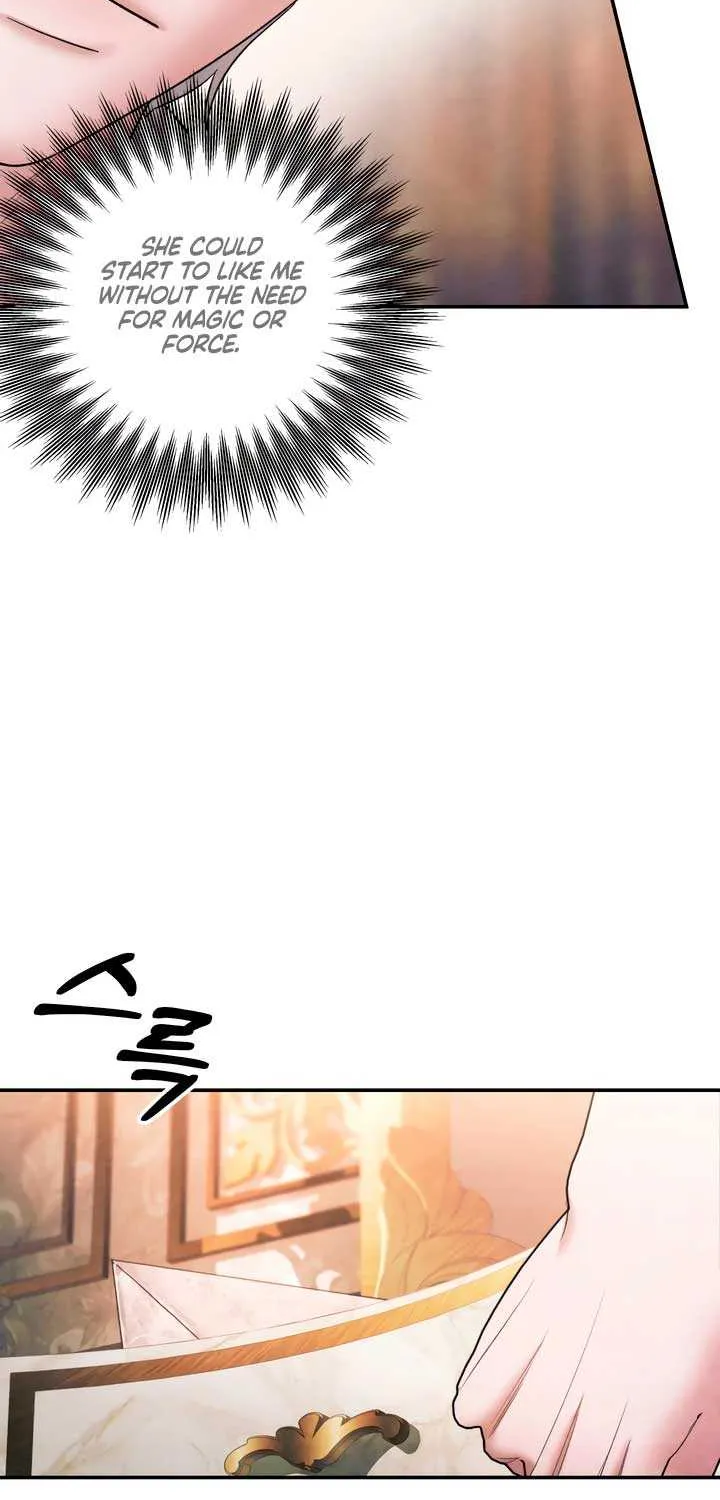 Read Predatory Marriage chapter 53 image 11 on Lezhin