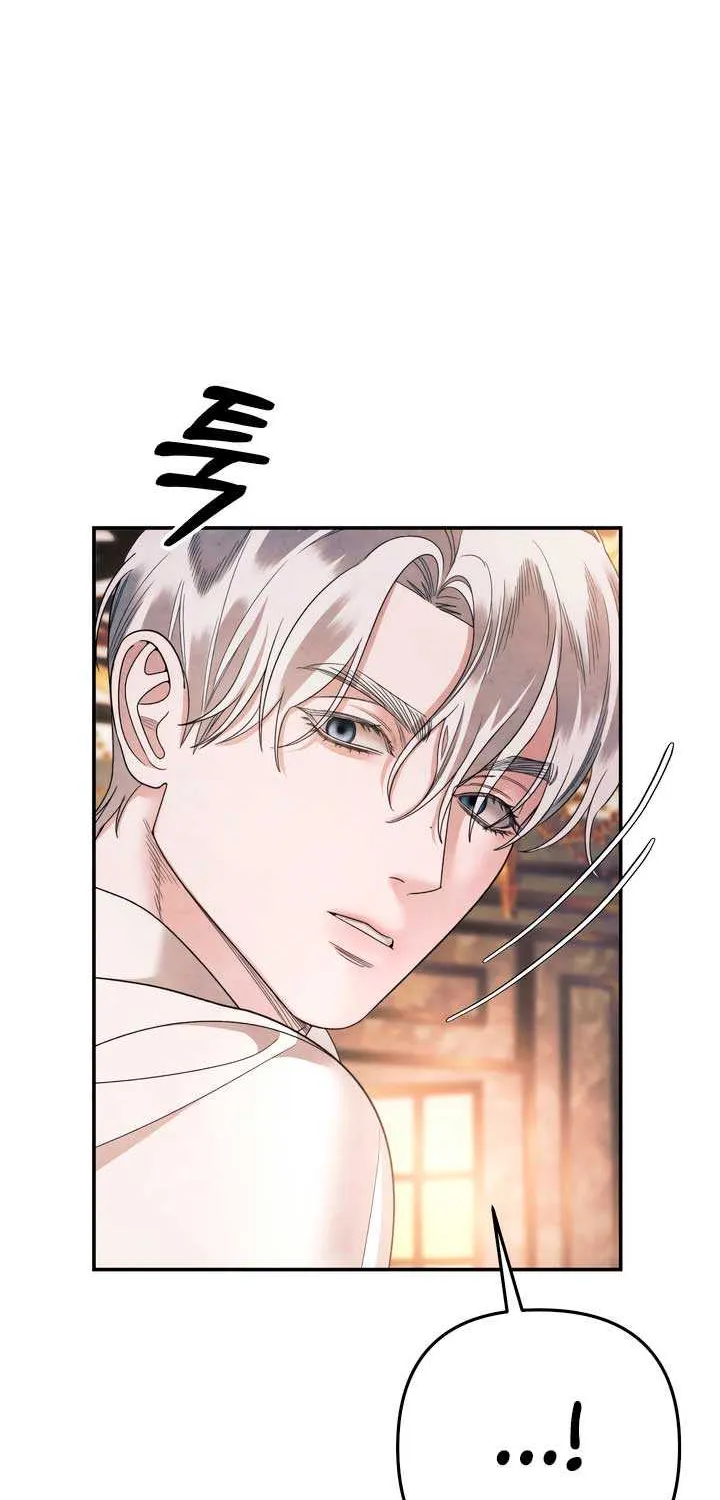 Read Predatory Marriage chapter 53 image 12 on Lezhin