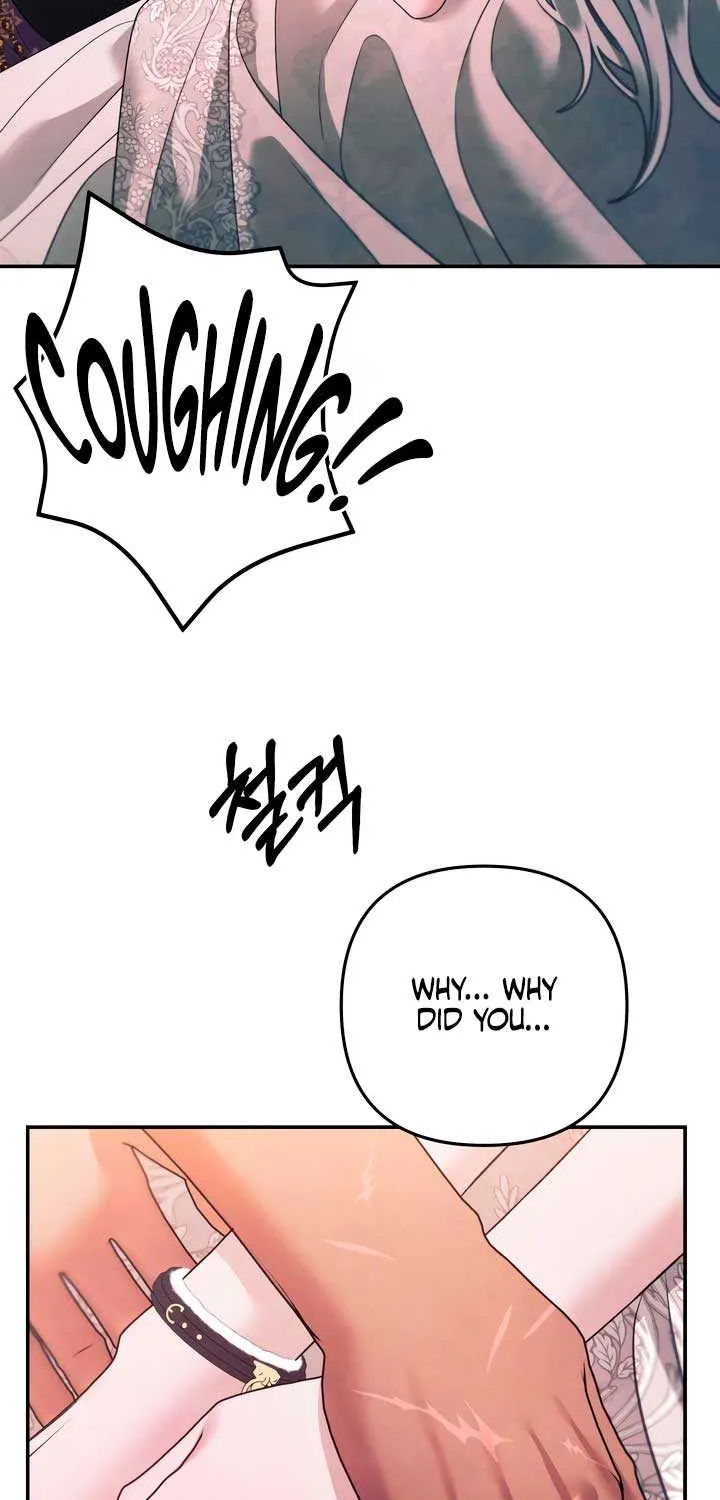 Read Predatory Marriage chapter 53 image 39 on Lezhin