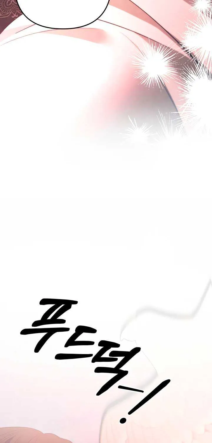 Read Predatory Marriage chapter 53 image 44 on Lezhin
