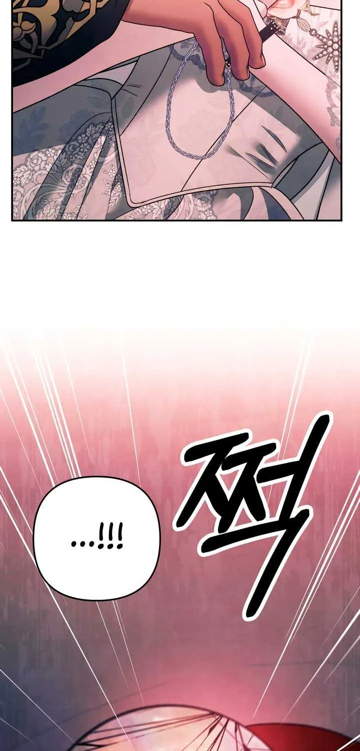 Read Predatory Marriage chapter 53 image 59 on Lezhin