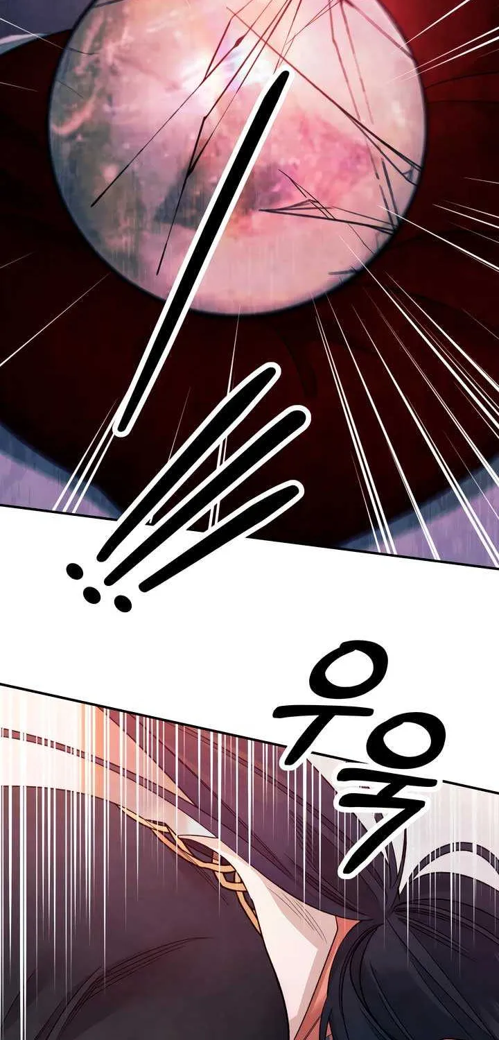 Read Predatory Marriage chapter 53 image 60 on Lezhin