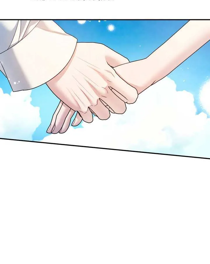Read Predatory Marriage chapter 53 image 8 on Lezhin