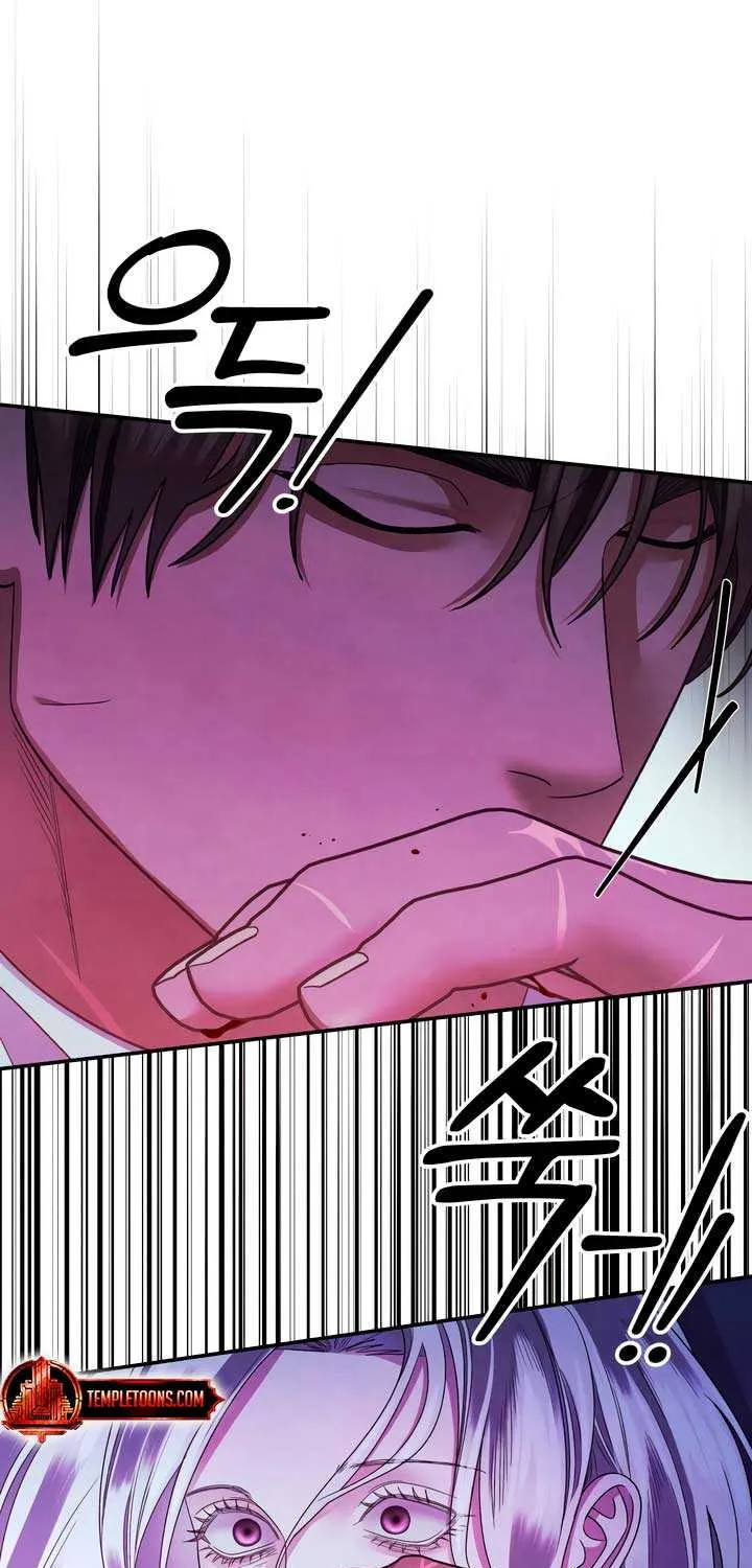 Read Predatory Marriage chapter 53 image 88 on Lezhin