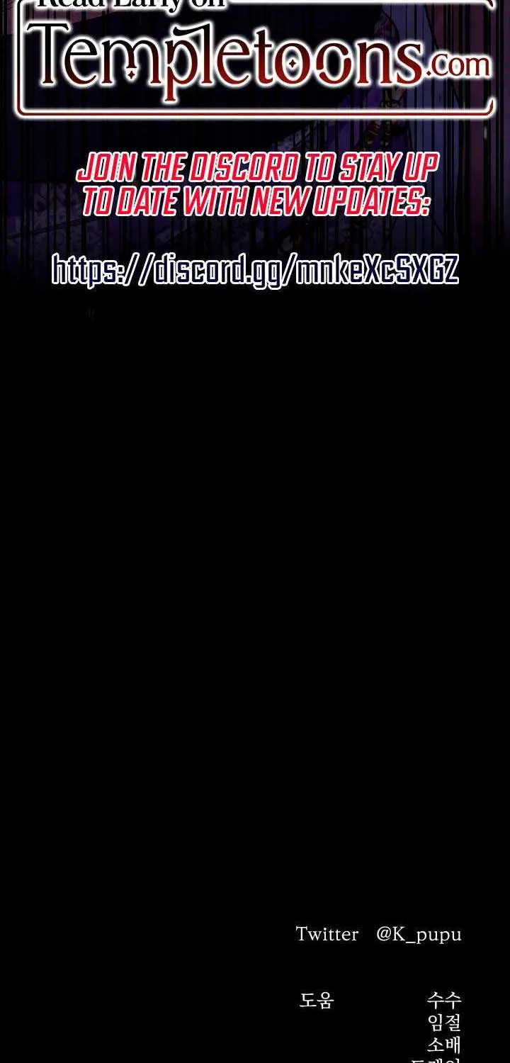 Read Predatory Marriage chapter 53 image 93 on Lezhin