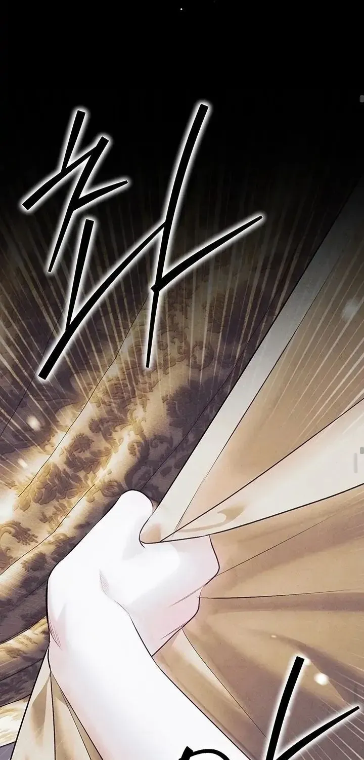 Read Predatory Marriage chapter 54.1 image 79 on Lezhin