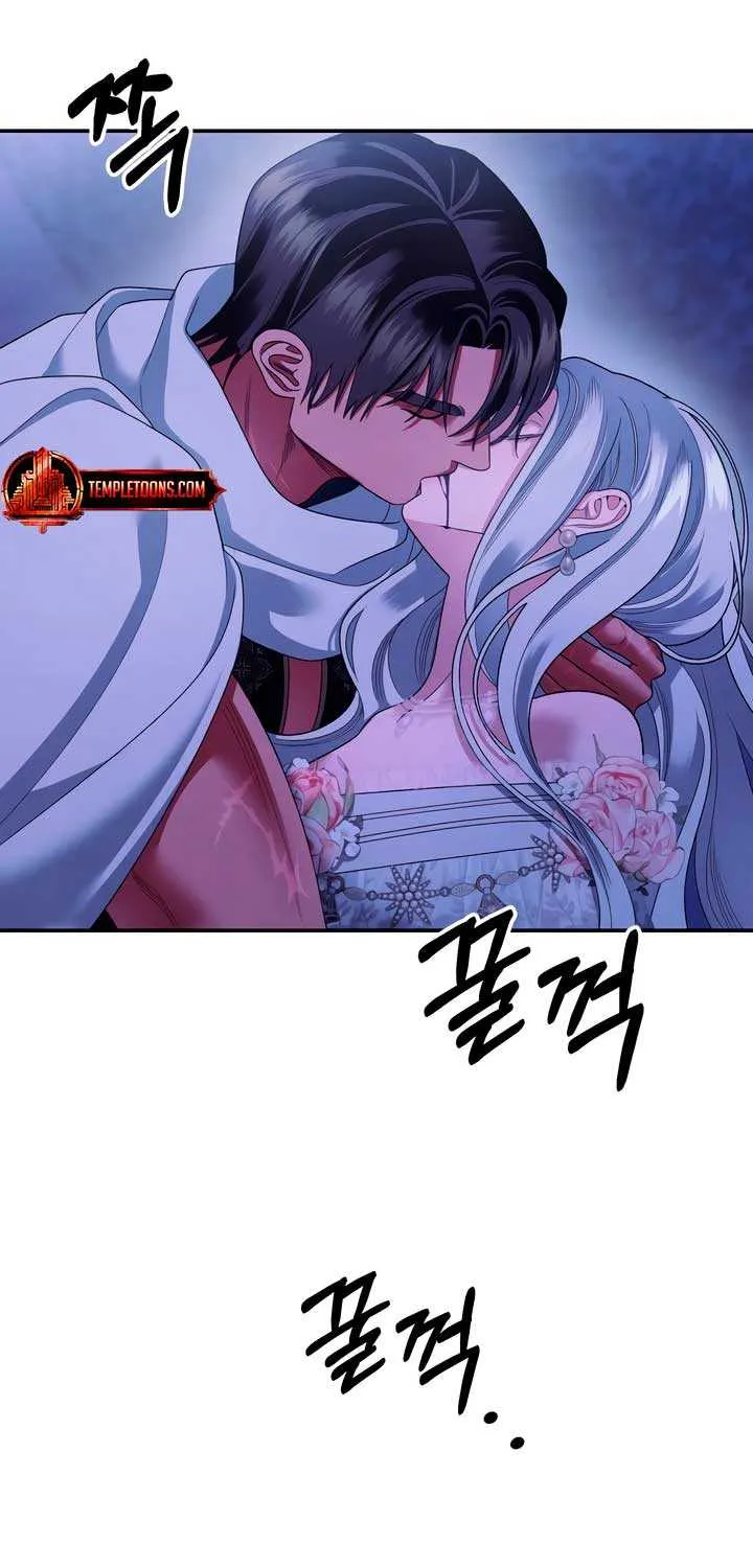 Read Predatory Marriage chapter 54 image 13 on Lezhin