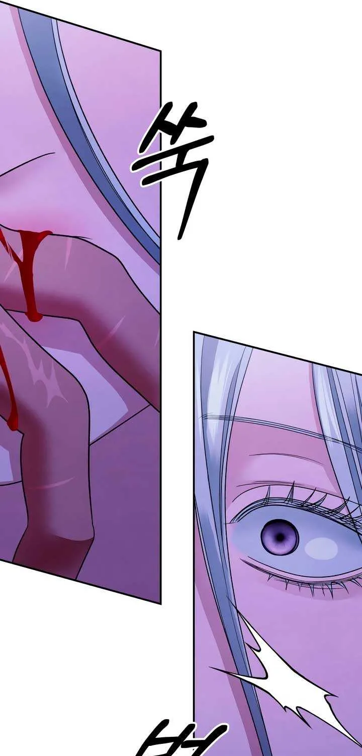 Read Predatory Marriage chapter 54 image 14 on Lezhin
