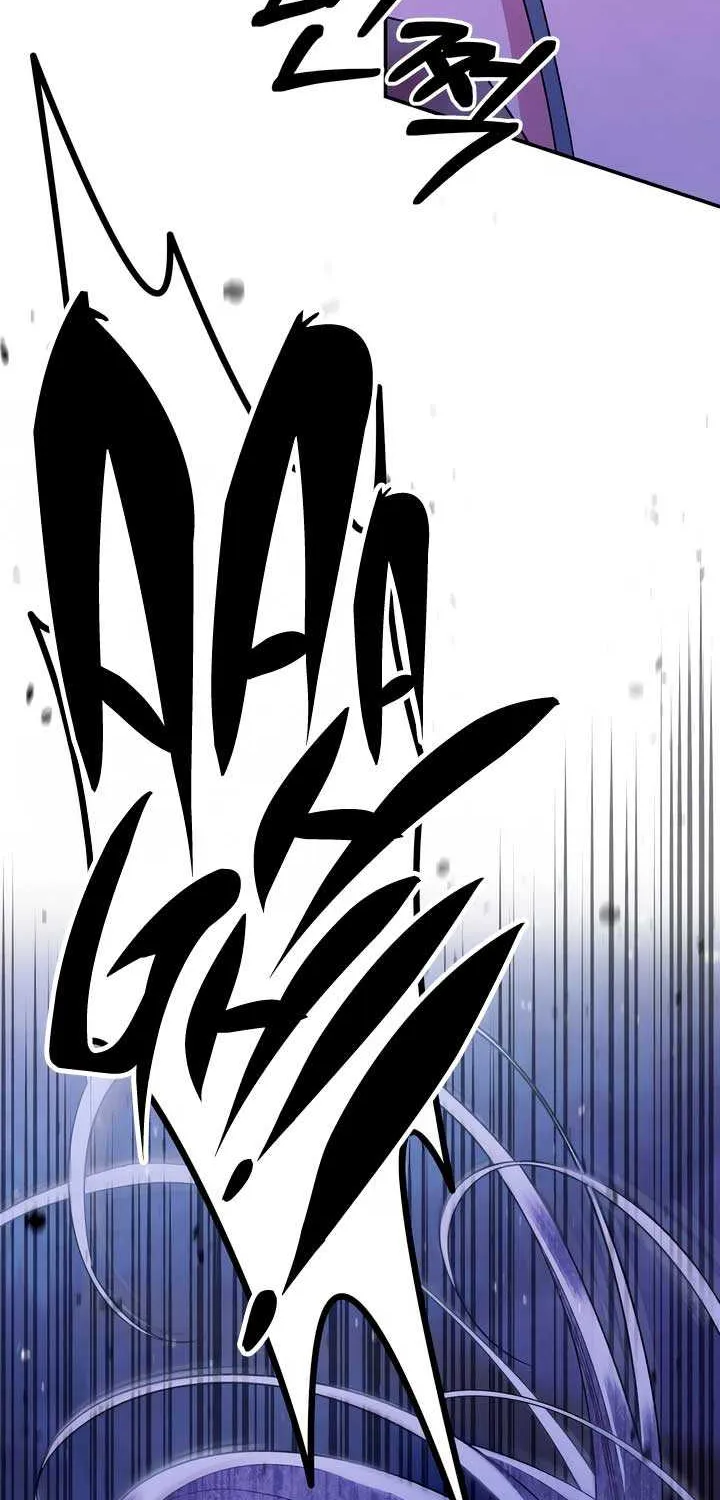 Read Predatory Marriage chapter 54 image 15 on Lezhin