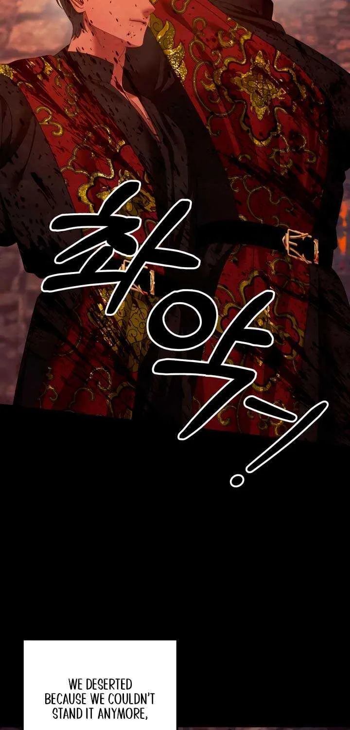Read Predatory Marriage chapter 54 image 34 on Lezhin
