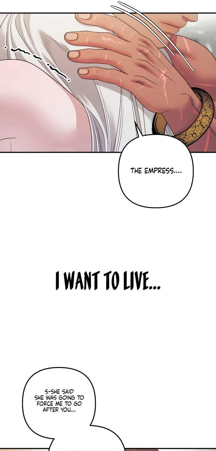 Read Predatory Marriage chapter 55 image 17 on Lezhin