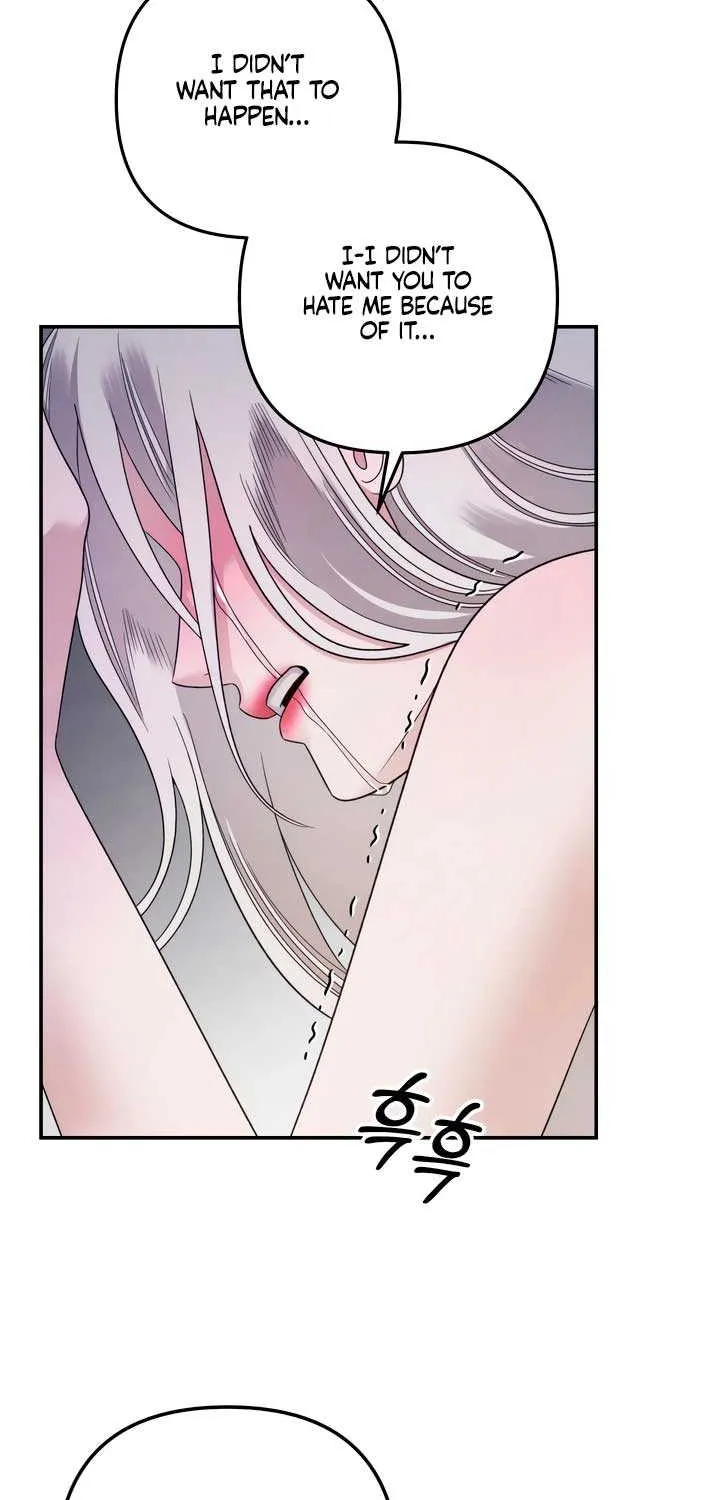 Read Predatory Marriage chapter 55 image 19 on Lezhin