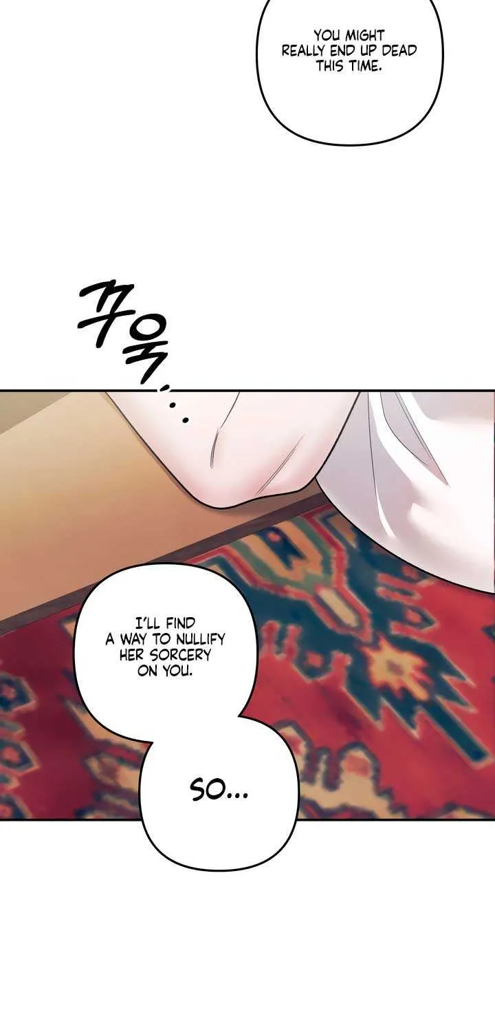 Read Predatory Marriage chapter 55 image 28 on Lezhin