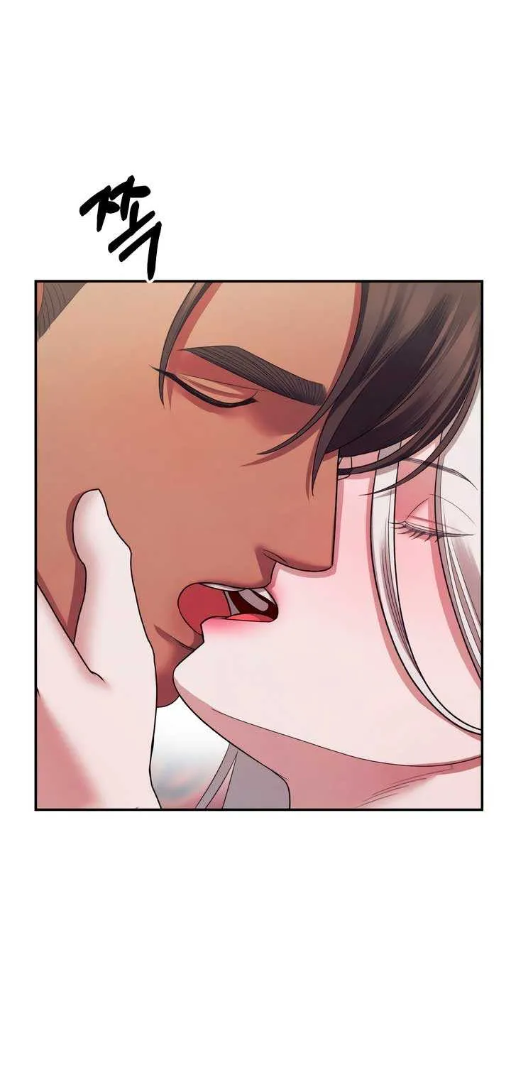 Read Predatory Marriage chapter 55 image 35 on Lezhin