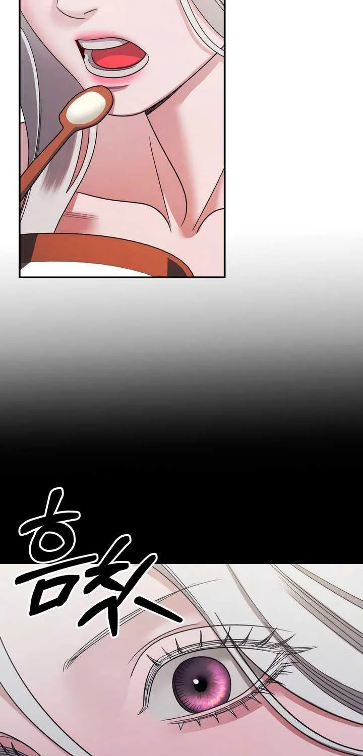 Read Predatory Marriage chapter 55 image 45 on Lezhin