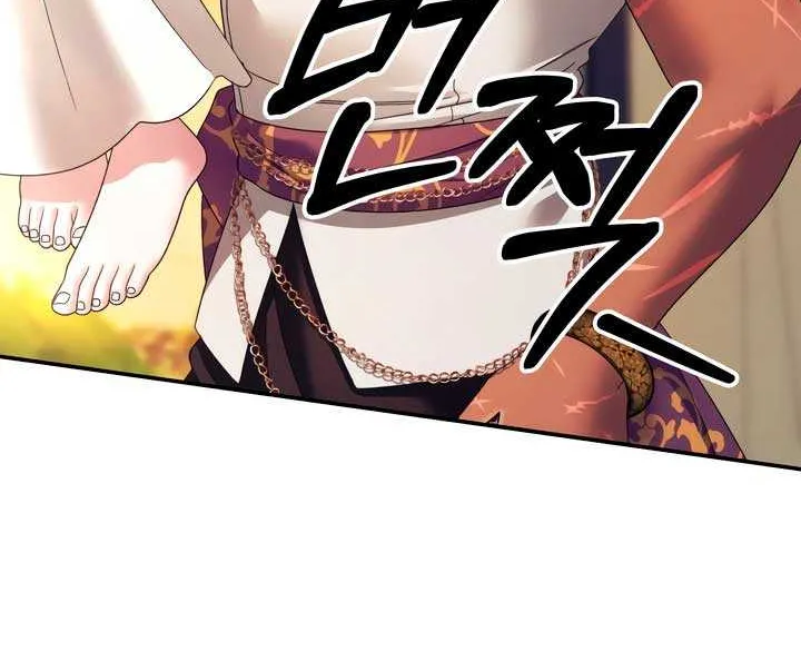 Read Predatory Marriage chapter 55 image 56 on Lezhin