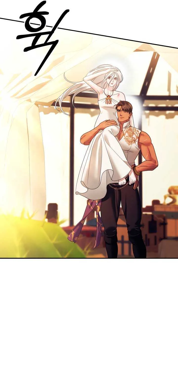 Read Predatory Marriage chapter 55 image 57 on Lezhin