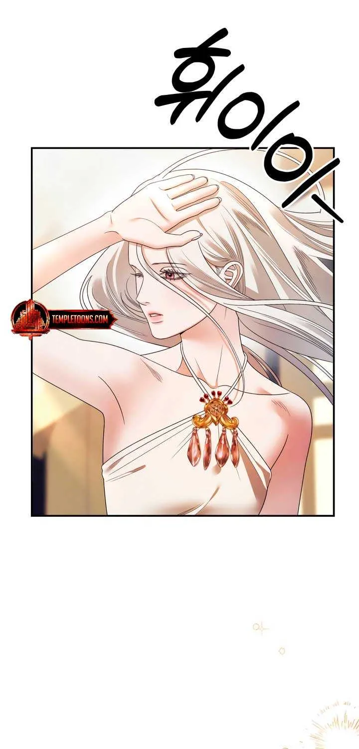 Read Predatory Marriage chapter 55 image 58 on Lezhin