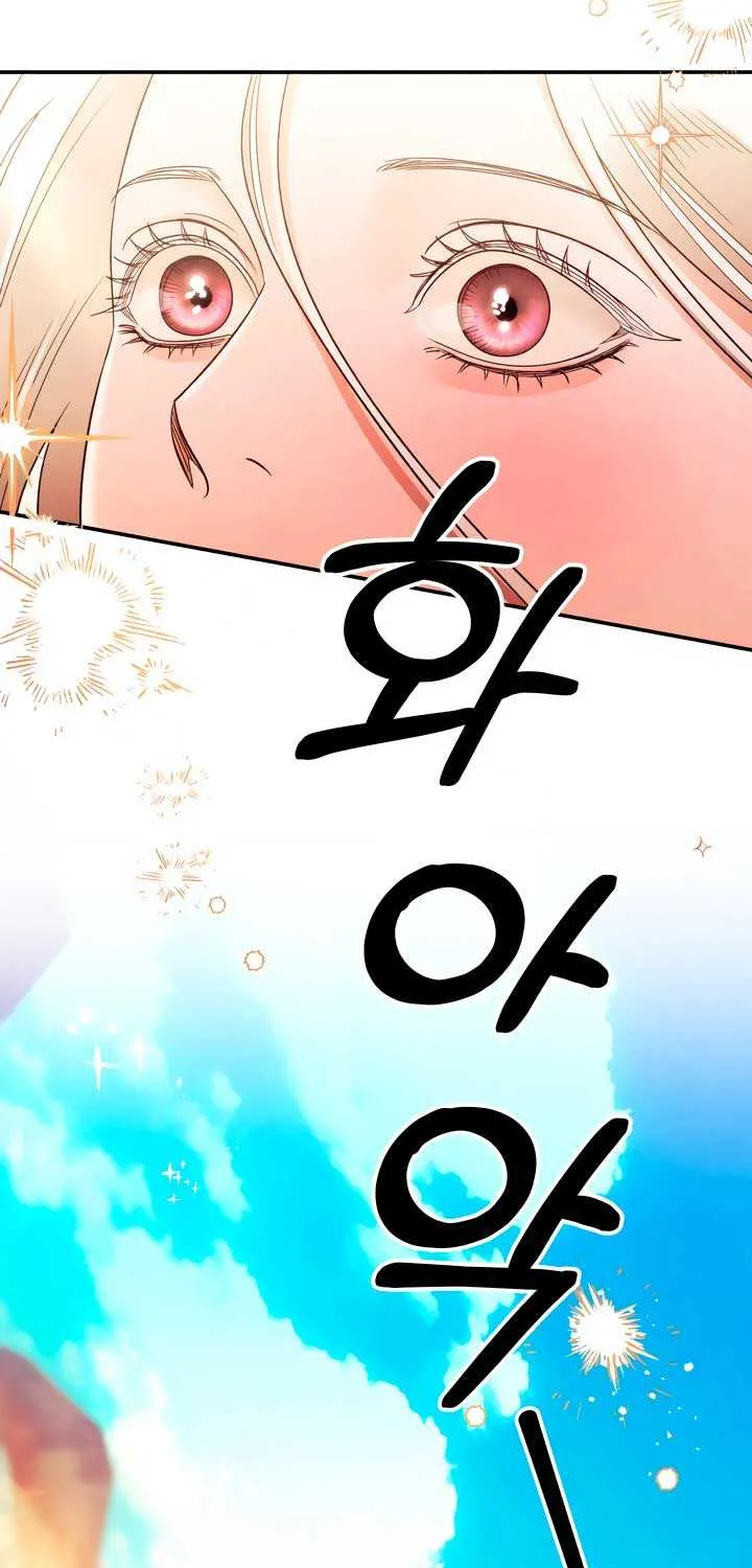 Read Predatory Marriage chapter 55 image 59 on Lezhin