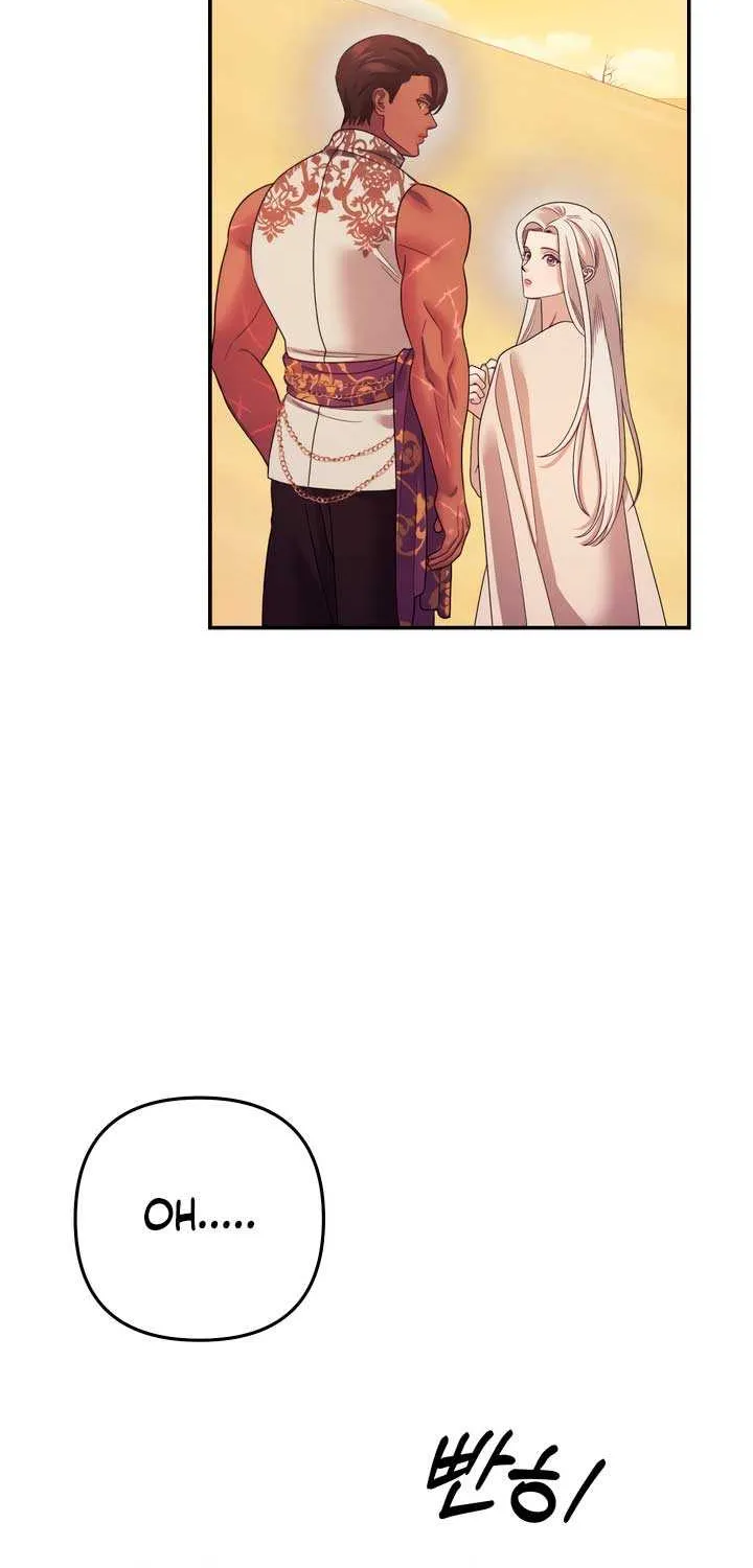 Read Predatory Marriage chapter 55 image 68 on Lezhin
