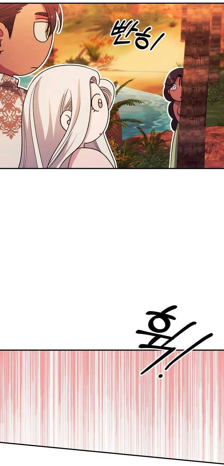 Read Predatory Marriage chapter 55 image 69 on Lezhin