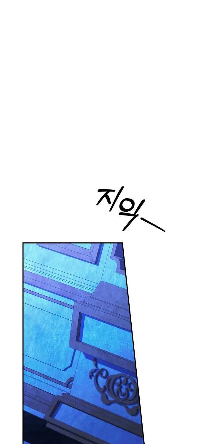 Read Predatory Marriage chapter 56 image 22 on Lezhin