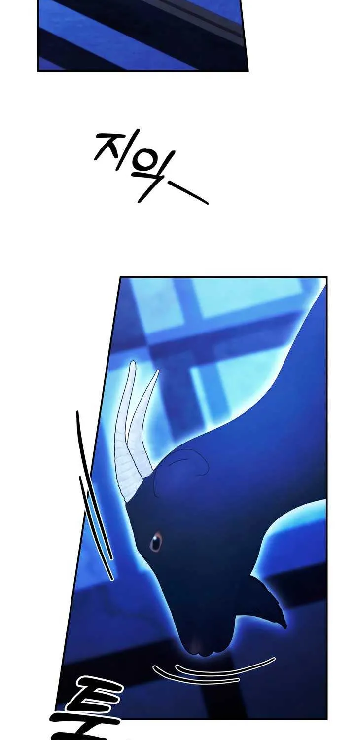 Read Predatory Marriage chapter 56 image 23 on Lezhin