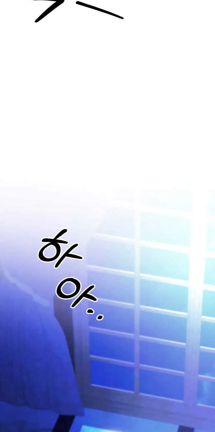 Read Predatory Marriage chapter 56 image 24 on Lezhin