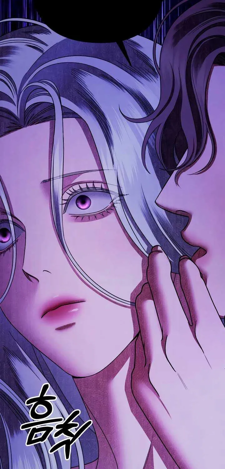 Read Predatory Marriage chapter 57 image 12 on Lezhin