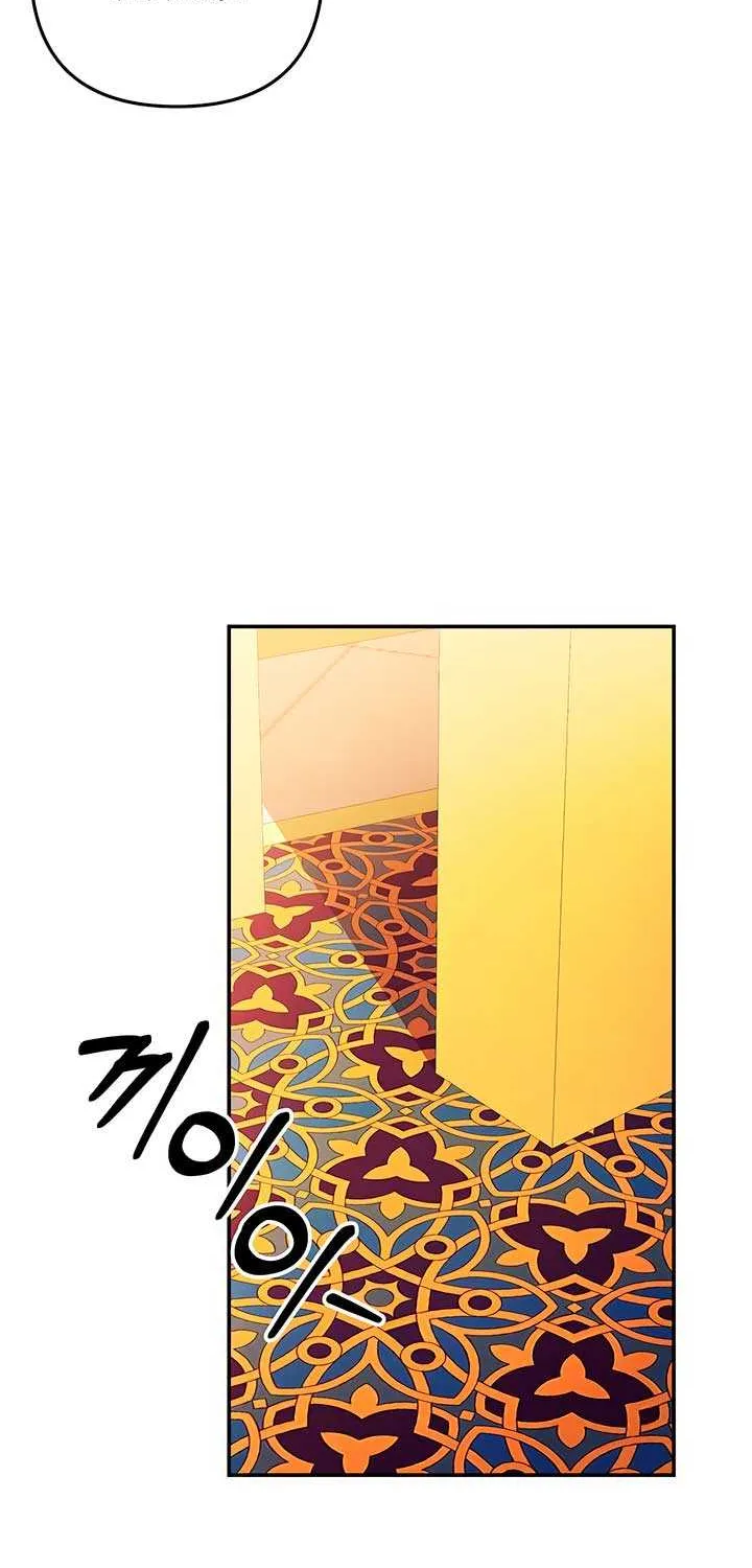 Read Predatory Marriage chapter 57 image 40 on Lezhin