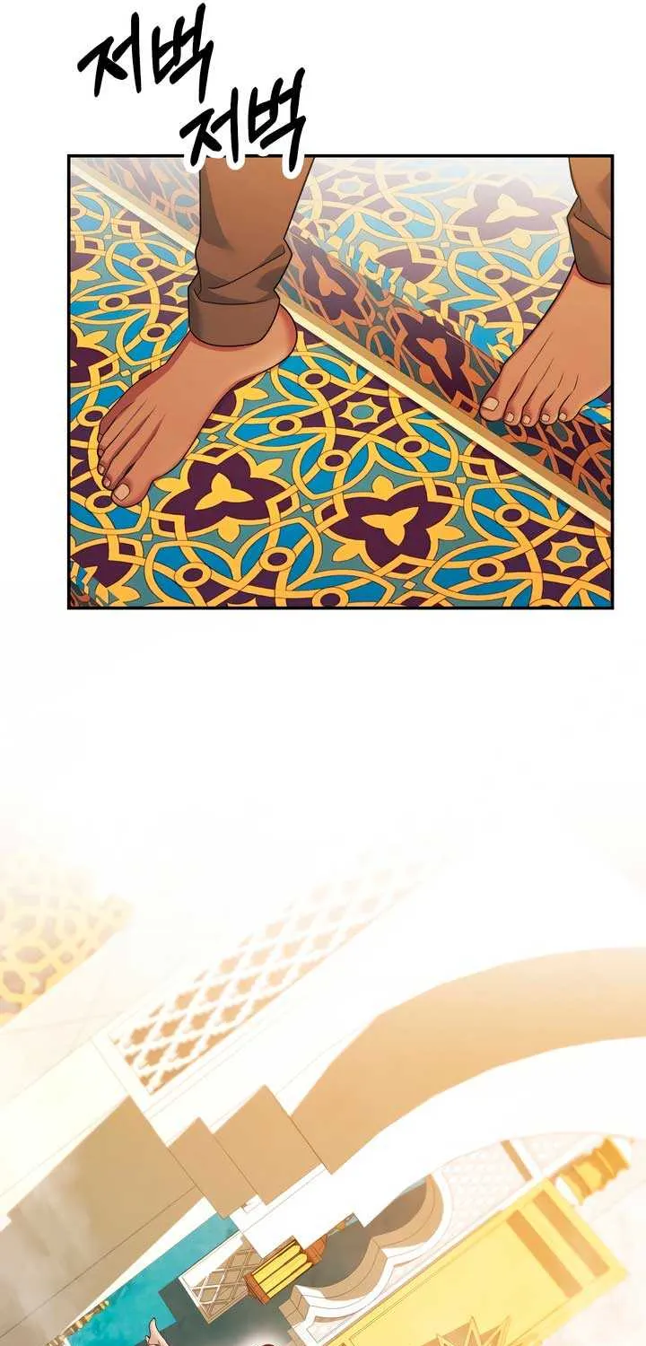 Read Predatory Marriage chapter 57 image 57 on Lezhin