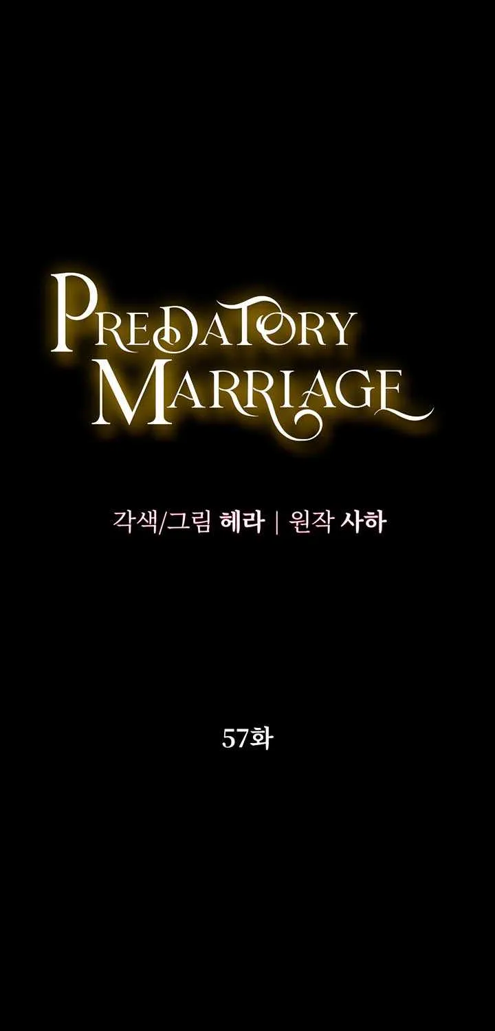 Read Predatory Marriage chapter 57 image 6 on Lezhin