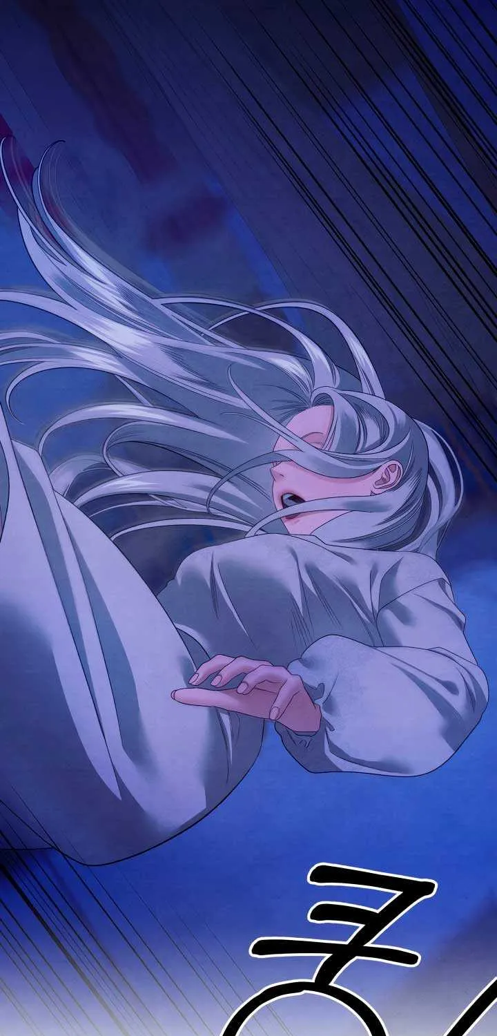 Read Predatory Marriage chapter 58 image 16 on Lezhin