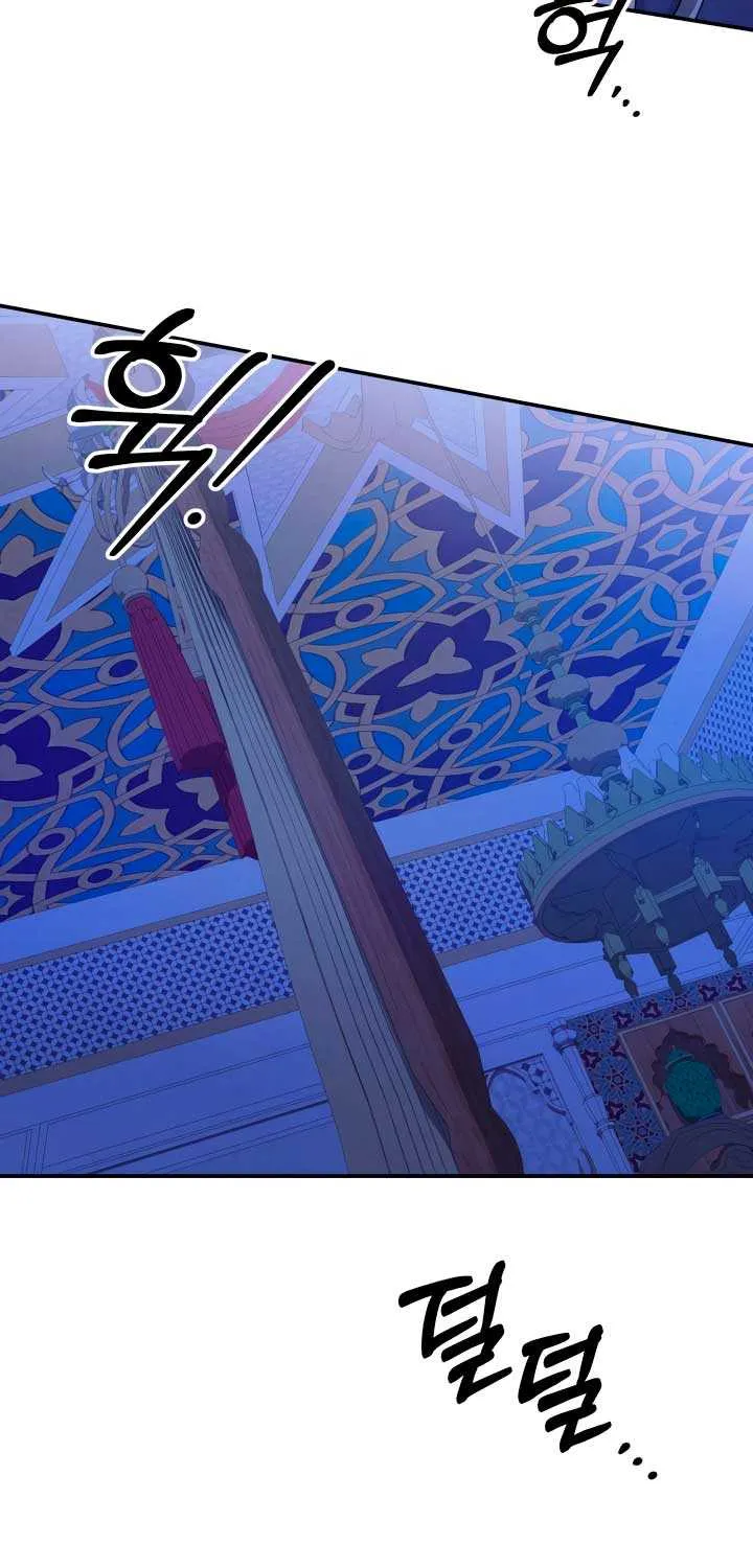 Read Predatory Marriage chapter 58 image 18 on Lezhin