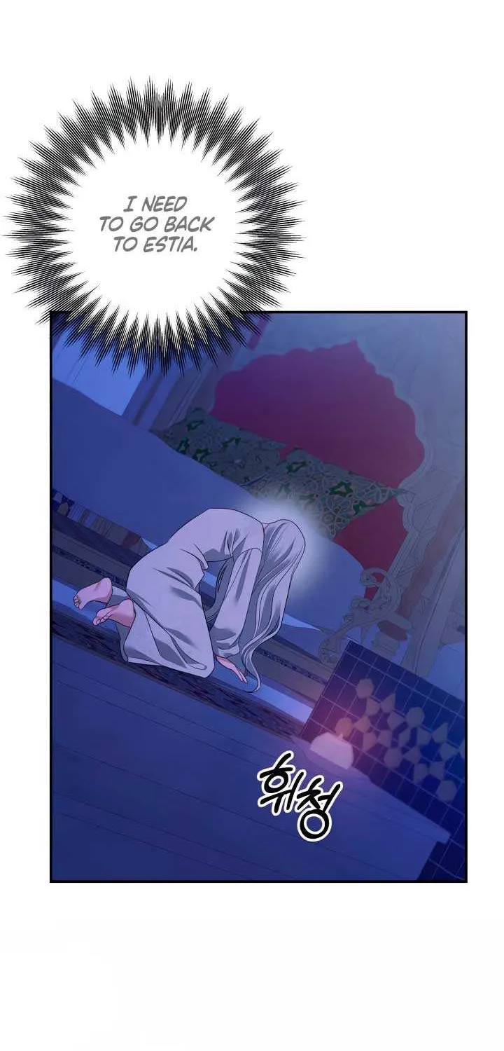 Read Predatory Marriage chapter 58 image 19 on Lezhin