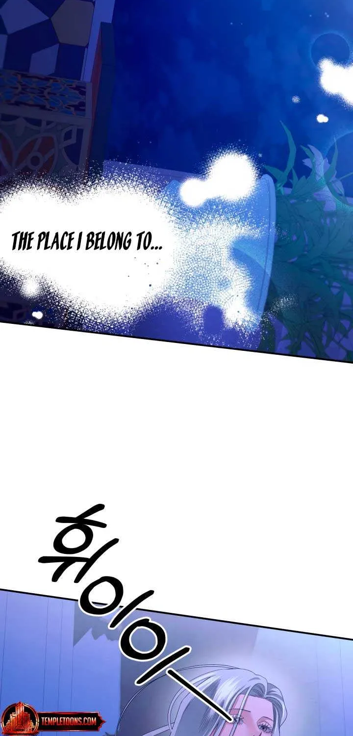 Read Predatory Marriage chapter 58 image 21 on Lezhin
