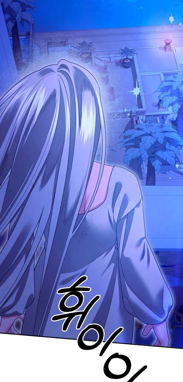 Read Predatory Marriage chapter 58 image 24 on Lezhin