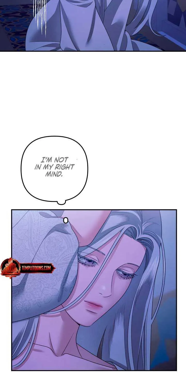 Read Predatory Marriage chapter 58 image 26 on Lezhin