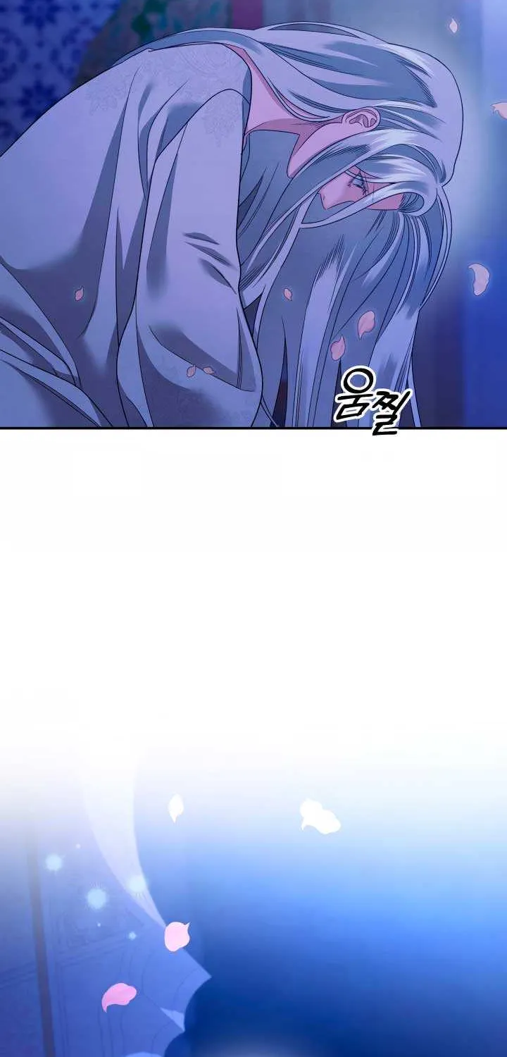 Read Predatory Marriage chapter 58 image 29 on Lezhin