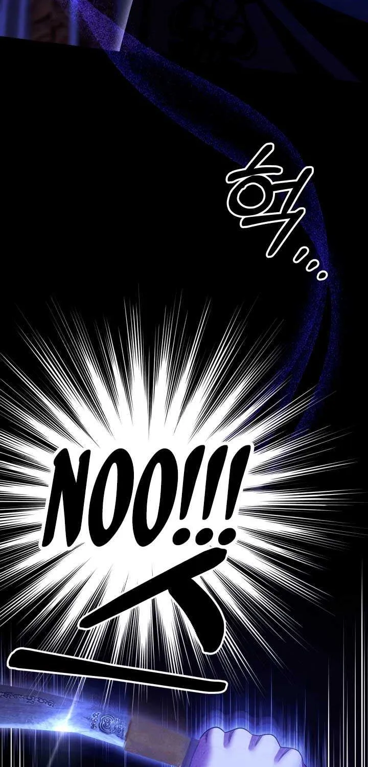 Read Predatory Marriage chapter 58 image 3 on Lezhin