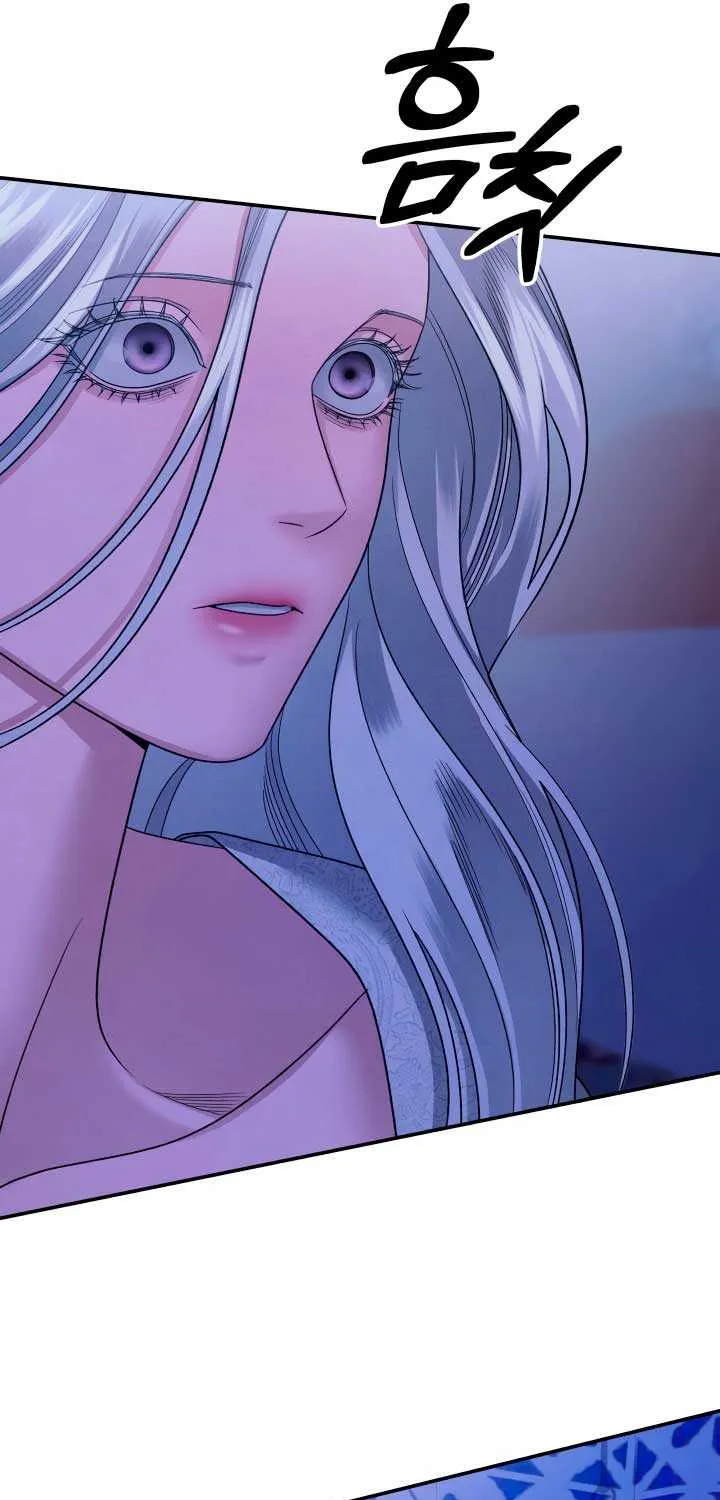 Read Predatory Marriage chapter 58 image 32 on Lezhin