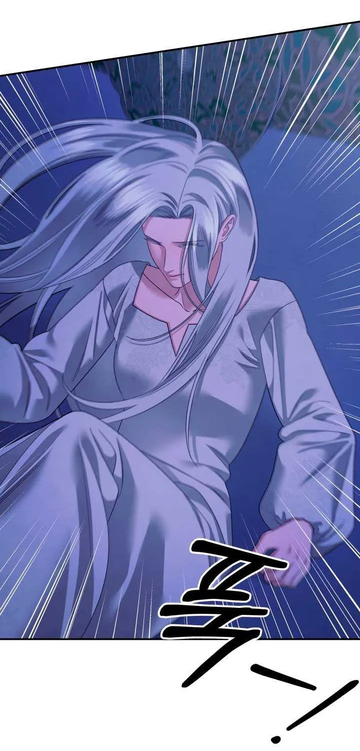 Read Predatory Marriage chapter 58 image 41 on Lezhin