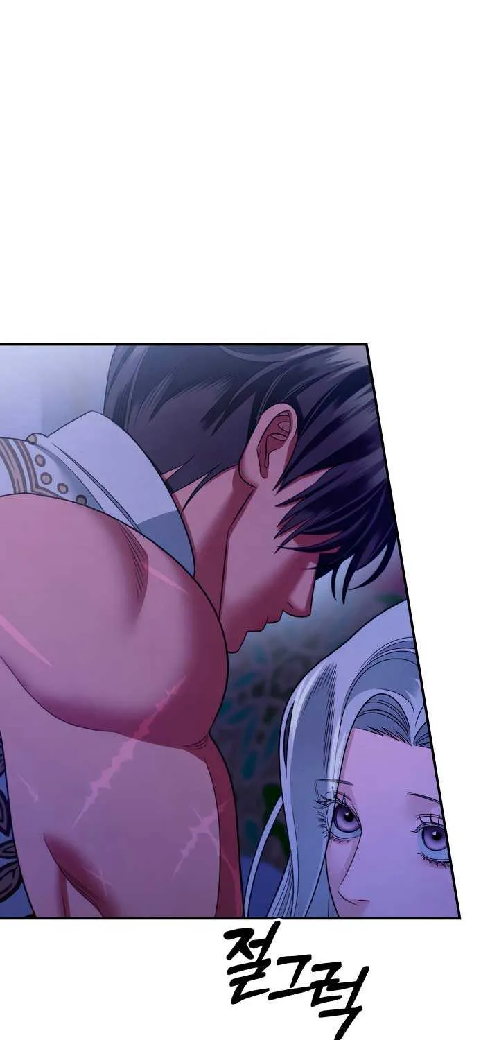 Read Predatory Marriage chapter 58 image 42 on Lezhin
