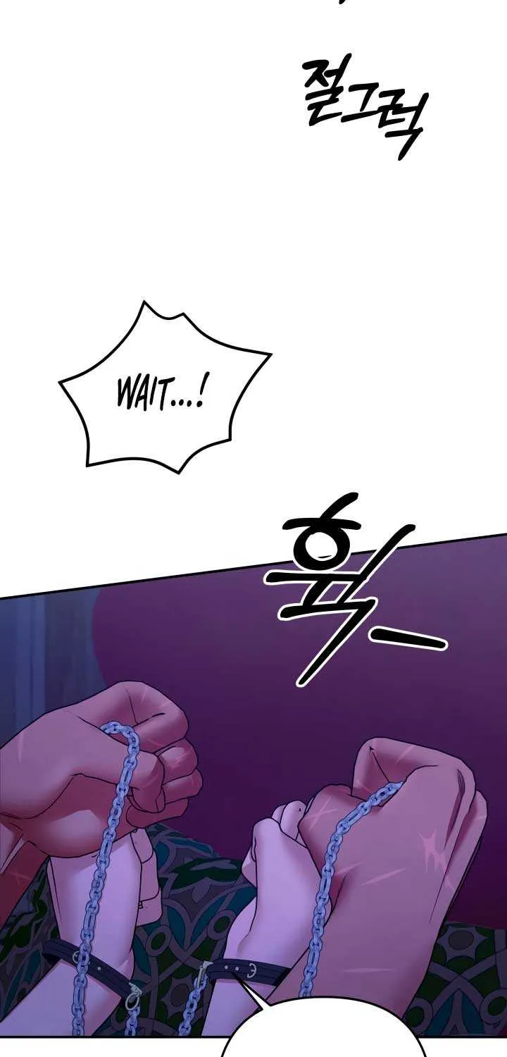 Read Predatory Marriage chapter 58 image 43 on Lezhin