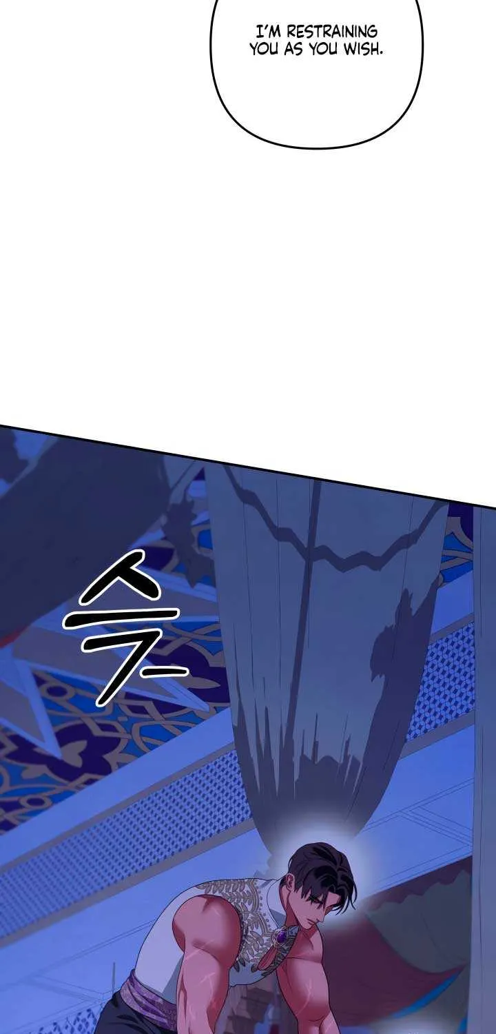Read Predatory Marriage chapter 58 image 44 on Lezhin