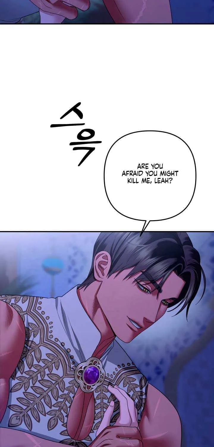 Read Predatory Marriage chapter 58 image 50 on Lezhin